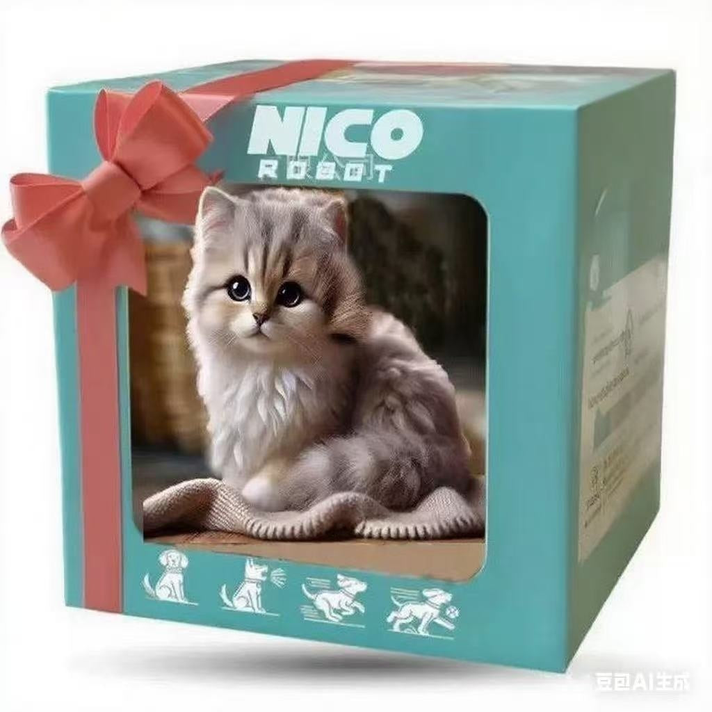 Robot Puppy Short Plush Doll