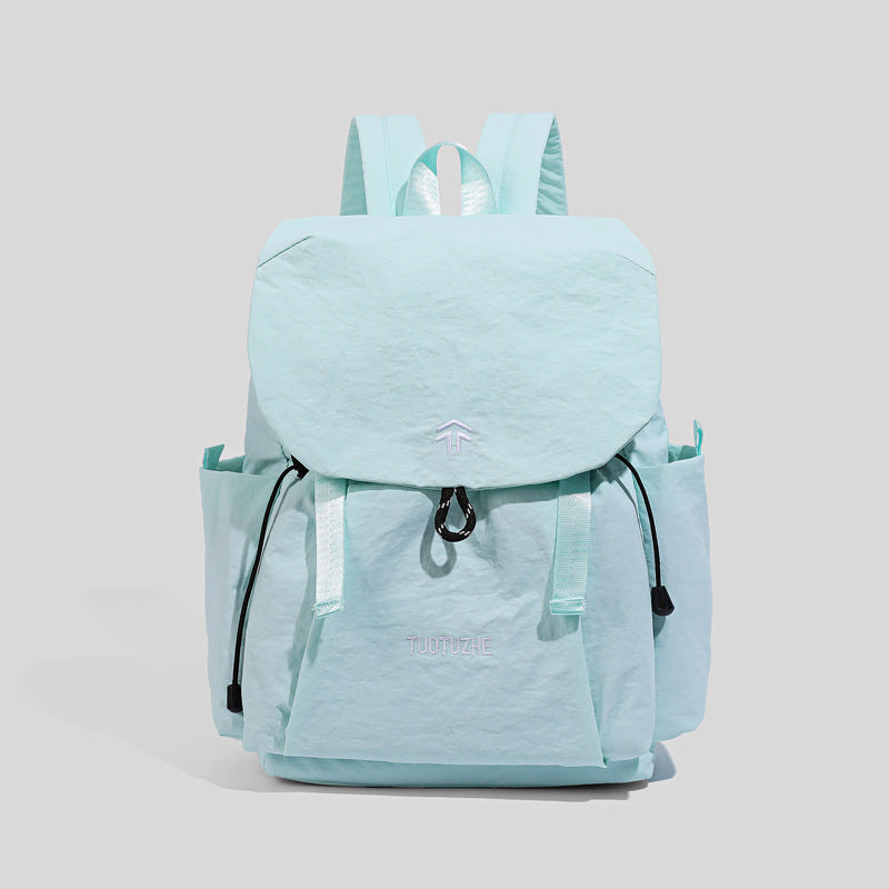 Japanese Travel Super Lightweight Backpack